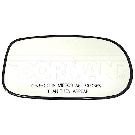 Motormite REPLACEMENT GLASS-PLASTIC BACKING 56602